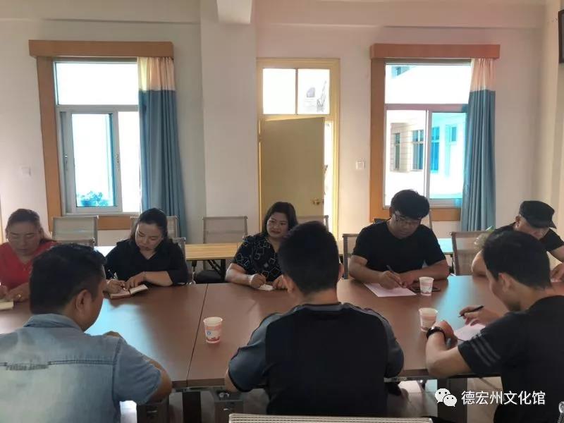 微信圖片_20191206160439.jpg