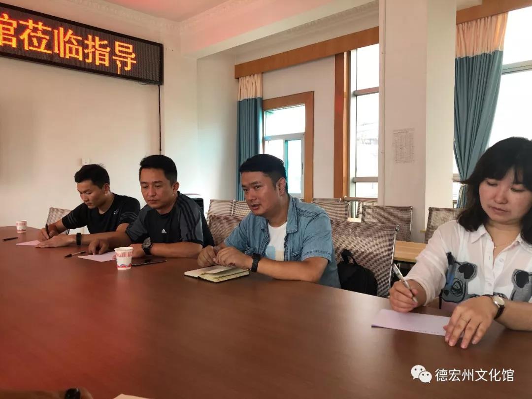微信圖片_20191206160448.jpg