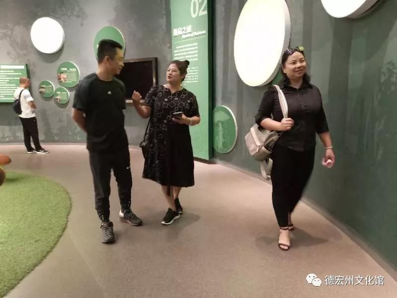 微信圖片_20191206160455.jpg