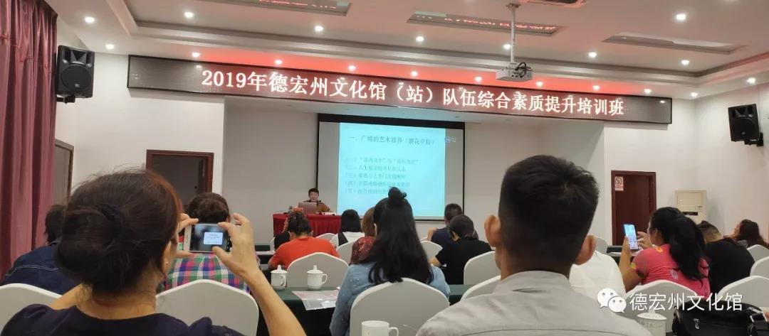 微信圖片_20191206162739.jpg
