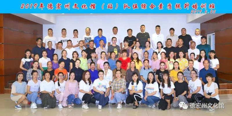 微信圖片_20191206162751.jpg