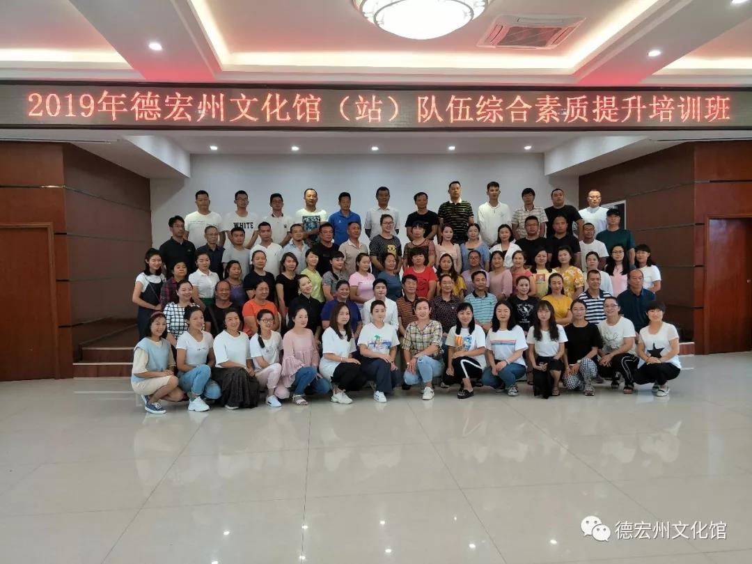 微信圖片_20191206162754.jpg