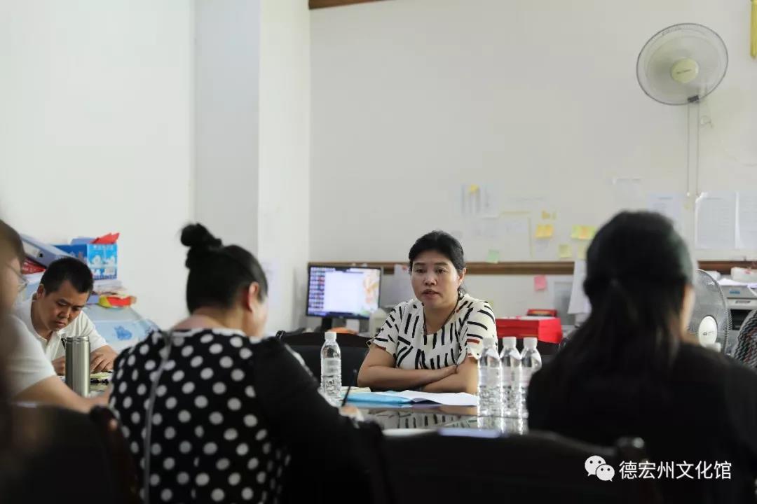微信圖片_20191206161115.jpg