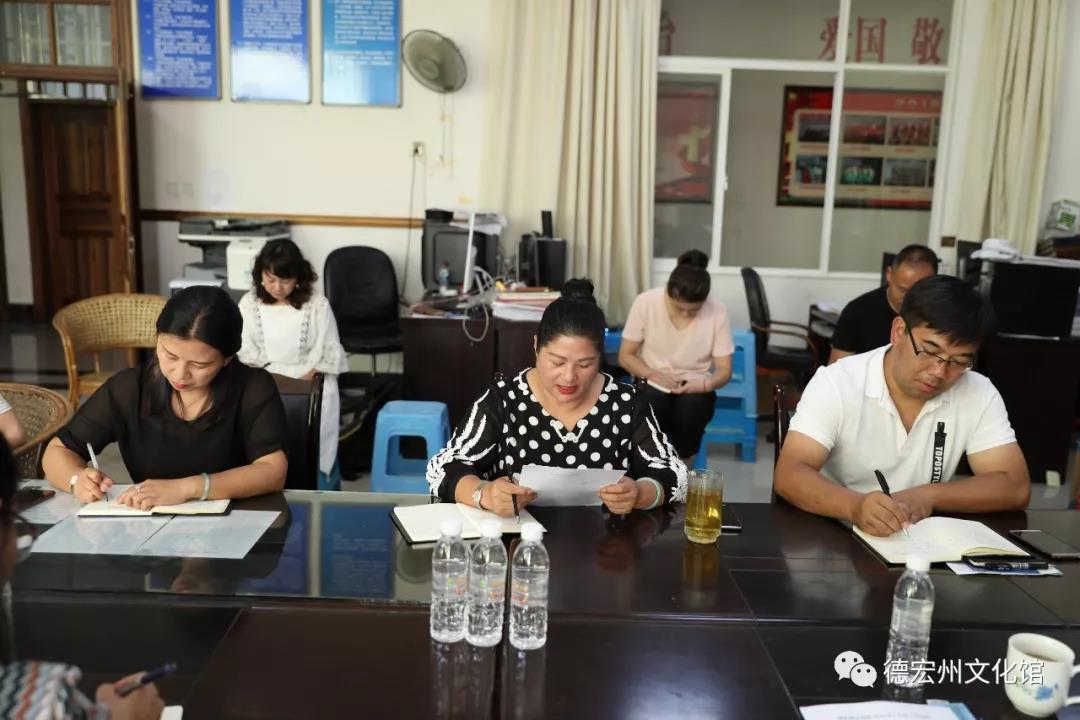 微信圖片_20191206161117.jpg