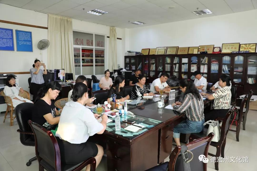 微信圖片_20191206161126.jpg