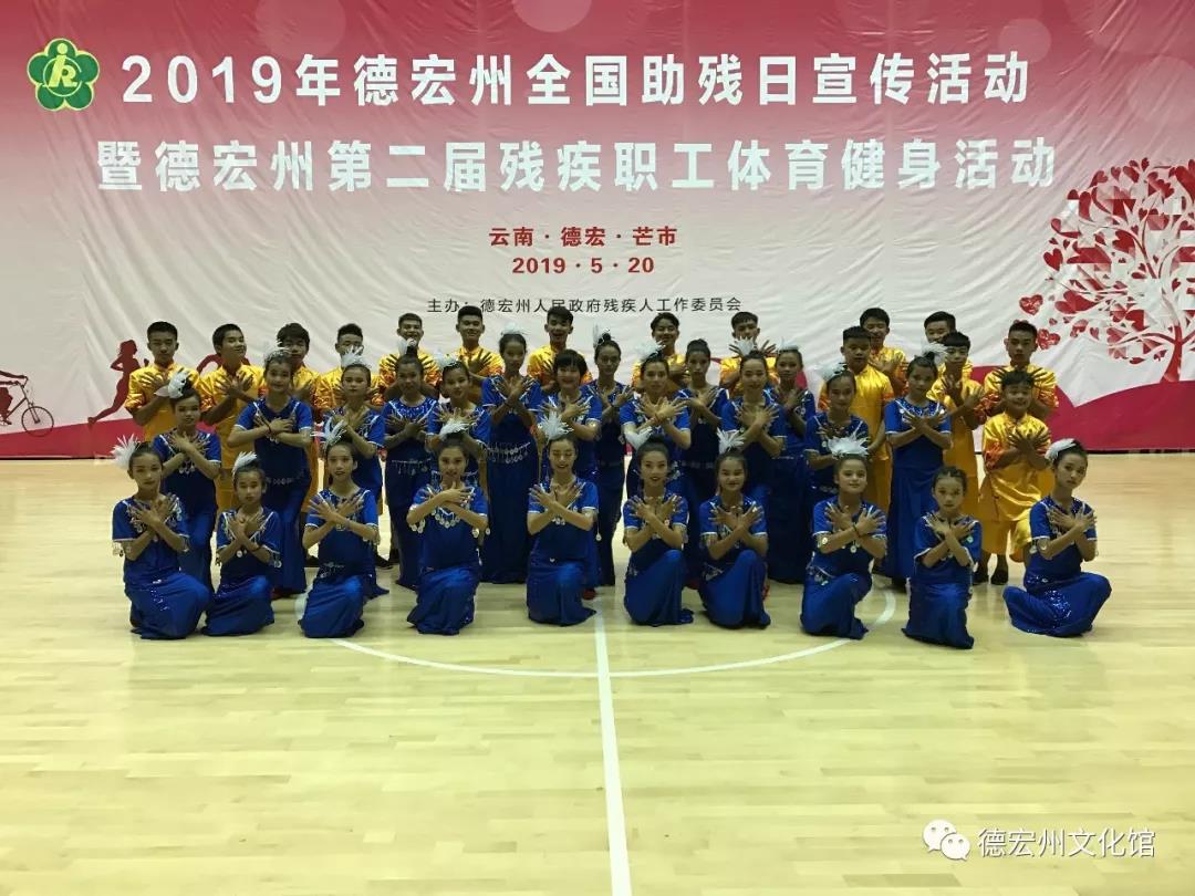 微信圖片_20191206161234.jpg