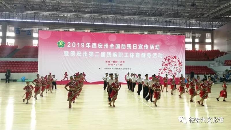 微信圖片_20191206161252.jpg