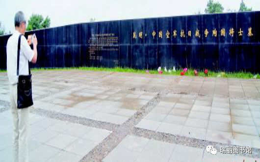 微信圖片_20220412152828.png