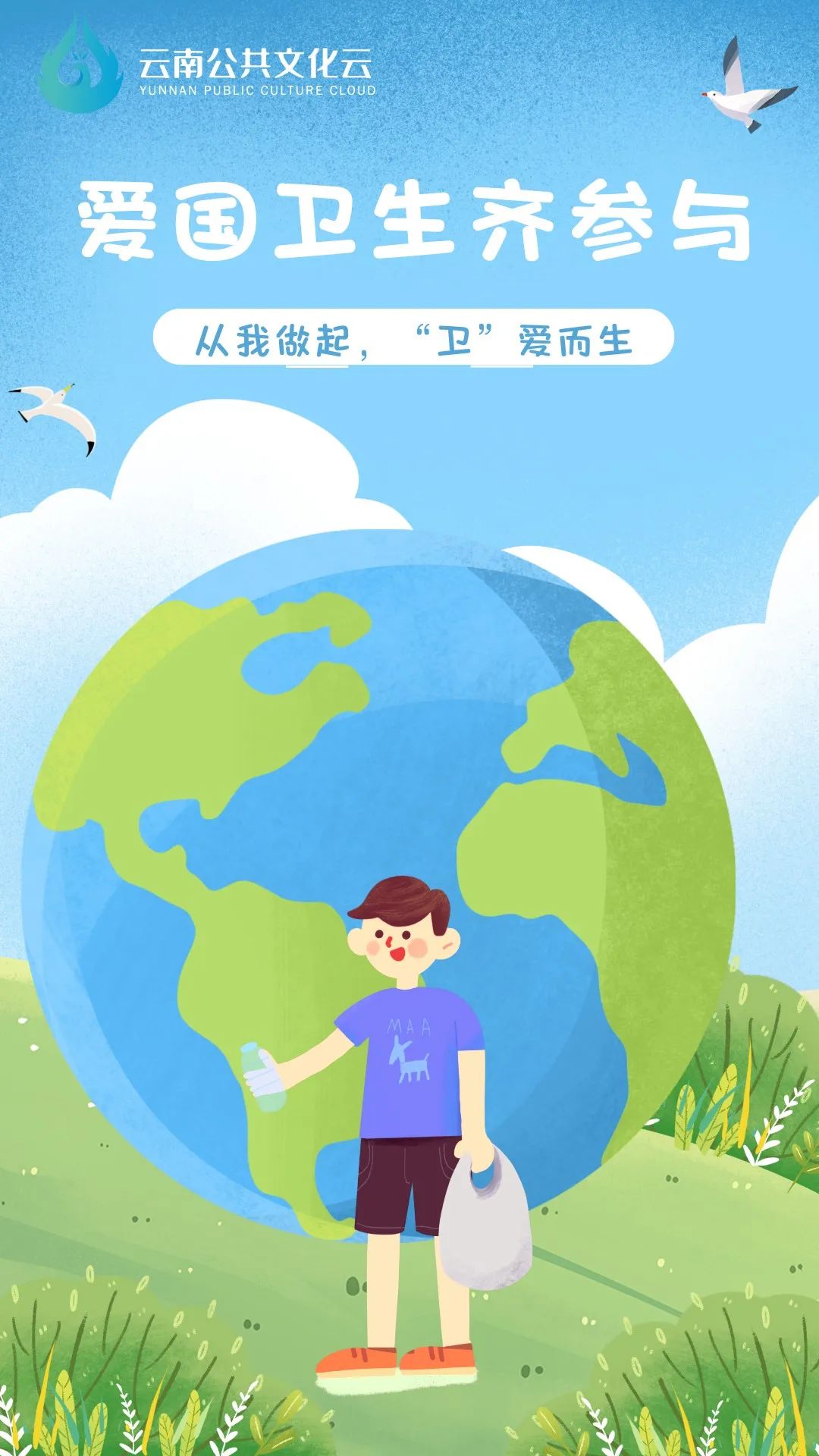微信圖片_20220412151916.jpg