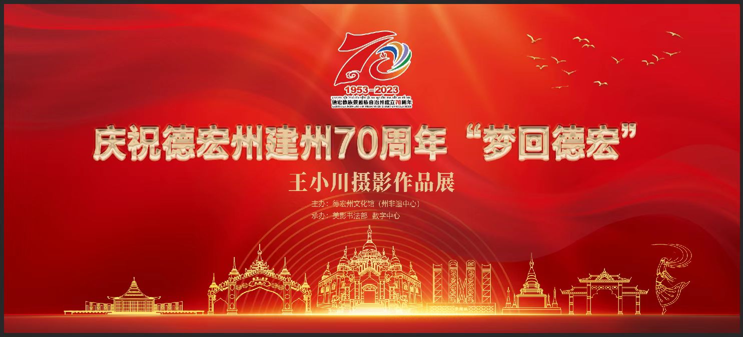 微信圖片_20230411163110.jpg